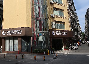 萍鄉(xiāng)星悅醫(yī)療美容診所激光去眼袋有何優(yōu)勢？激光去眼袋價格如何？