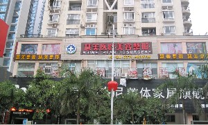 南寧慧美醫(yī)學(xué)美容整形診所祛眼袋有何優(yōu)勢(shì)？祛眼袋價(jià)格如何？