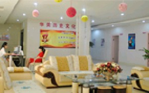 廈門華美名媛整形醫(yī)院吸脂祛眼袋的效果如何？能維持多久？