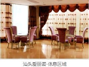 汕頭愛麗諾整形激光祛眼袋的優(yōu)勢有哪些？術(shù)后會反彈嗎？