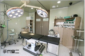 蘇州同濟醫(yī)院整形激光去黑眼圈怎么樣？需要多長時間？