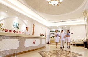 武漢立美醫(yī)療整形醫(yī)院激光去黑眼圈有何優(yōu)勢(shì)？效果會(huì)反彈嗎？