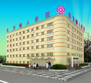 武漢東方麗人整形激光去黑眼圈有效嗎？有何優(yōu)勢(shì)？