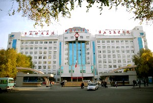 新疆醫(yī)科大學第五附屬醫(yī)院激光去黑眼圈的效果如何？能一次去掉嗎？