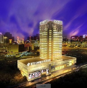 武漢中翰整形外科激光去黑眼圈需要治療幾次？術(shù)后如何護(hù)理？