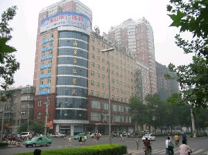 西安華仁醫(yī)院激光去黑眼圈的效果如何？可以維持多久？