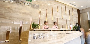 長春奧拉克美容醫(yī)院激光去黑眼圈有何優(yōu)勢？價格如何？