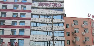 長沙逸韓整形激光去黑眼圈有何優(yōu)勢？價格貴嗎？
