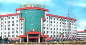 鄭州管城中醫(yī)院激光去黑眼圈多久恢復？術(shù)后如何護理？