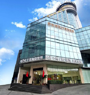 鄭州壹加壹整形醫(yī)院激光去黑眼圈會留疤嗎？價格貴嗎？