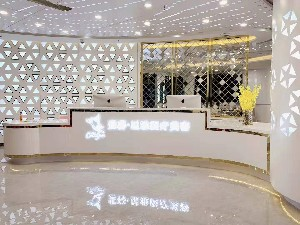 重慶斐暮星雅整形激光去眼袋有何特點？安全嗎？