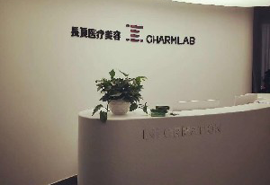 重慶長良整形雙眼皮修復(fù)方法有哪些？價格貴嗎？