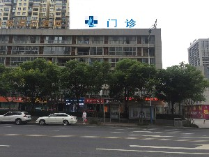 常州貝蒂珂醫(yī)療門診部鼻綜合效果如何？價格貴嗎