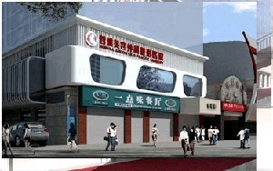 成都蜀尚蓉雅整形醫(yī)院假體隆鼻效果好嗎？價格貴嗎？