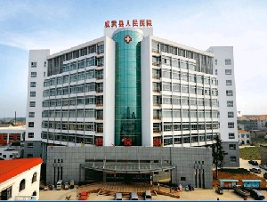 成武縣人民假體隆鼻效果多久能穩(wěn)定？?jī)r(jià)格貴嗎？
