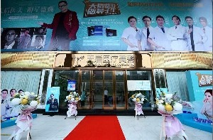 東莞天后醫(yī)療美容假體隆鼻效果如何？價(jià)格貴嗎？
