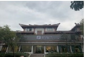 廣漢彤顏詩整形隆鼻有哪些危害？注意事項有哪些？