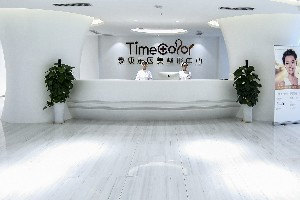 貴陽泰康樂醫(yī)院牙齒美白方法有哪些？牙齒為什么變黃？