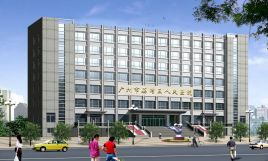 廣州市荔灣區(qū)人民手臂吸脂有哪些危害？有什么副作用？