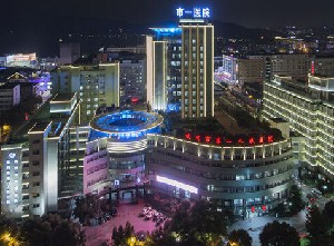 杭州市第一人民假體隆下巴多久恢復(fù)？價格貴么？