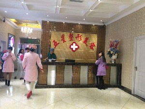 南充五星美容整形雙眼皮效果如何？多久能恢復(fù)？