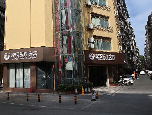 萍鄉(xiāng)星悅整形鼻翼整形墊鼻材料能保持多久？有風險嗎？