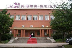 青島集美整形醫(yī)院延長(zhǎng)鼻小柱手術(shù)有何特點(diǎn)？?jī)r(jià)格貴嗎？