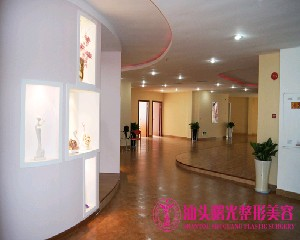 汕頭曙光整形醫(yī)院歪鼻矯正效果自然嗎？術(shù)前準(zhǔn)備哪些？
