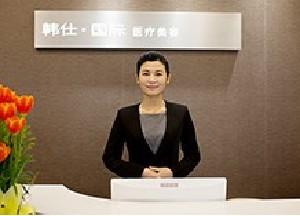 上海韓仕整形鼻翼縮小的效果如何？術(shù)后如何護理？