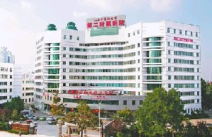 山東中醫(yī)藥大學(xué)第二附屬醫(yī)院鼻翼縮小效果？如何護(hù)理？
