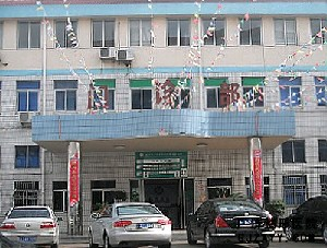 臺(tái)州廣濟(jì)整形醫(yī)院鼻尖整形有哪些好處？價(jià)格如何？