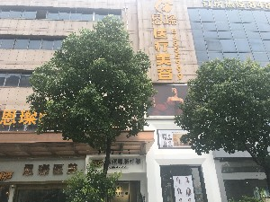 臺州恩璨整形假體隆鼻有何優(yōu)勢？影響因素有哪些？