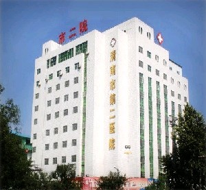 渭南市第二醫(yī)院鼻小柱延長有何優(yōu)勢？效果如何？