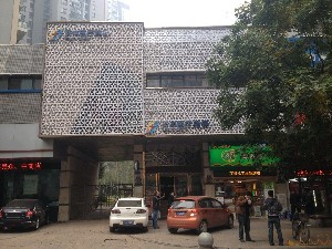 武漢天申整形鼻小柱延長有何優(yōu)勢(shì)？術(shù)后如何護(hù)理？
