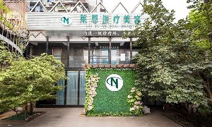 武漢萊恩整形鼻小柱延長有何優(yōu)勢？哪些適應(yīng)人群？