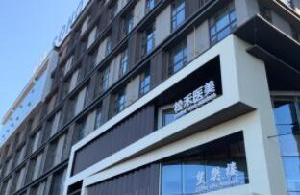 長(zhǎng)治松禾整形假體隆下巴價(jià)格如何？術(shù)后護(hù)理事項(xiàng)有哪些？
