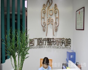 鄭州名門整形醫(yī)院自體脂肪豐額頭的優(yōu)勢？效果好嗎？
