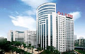 重慶市第三軍醫(yī)大學大坪醫(yī)院硅膠隆下巴價格如何？安全嗎？