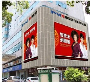 長沙鵬愛整形假體隆下巴價格如何？術(shù)后注意哪些？