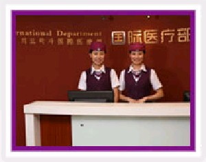 珠海九龍醫(yī)院下頜角整形有何優(yōu)點(diǎn)？多久恢復(fù)？