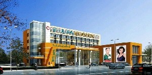 淄博壹美整形醫(yī)院下頜角整形有哪些優(yōu)勢？有哪些術(shù)后注意事項？