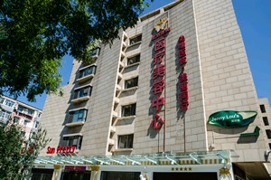 北京彤美整形醫(yī)院面部填充有何優(yōu)勢(shì)？有哪些注意事項(xiàng)？