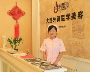 大連微美外貿(mào)整形醫(yī)院下頜角整形有何優(yōu)勢(shì)？需要注意什么？