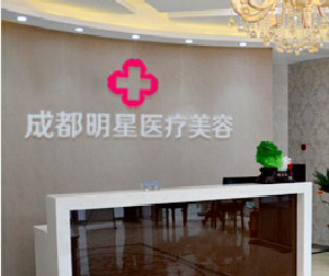 成都明星整形吸脂瘦臉有什么風(fēng)險(xiǎn)？可以維持多久？