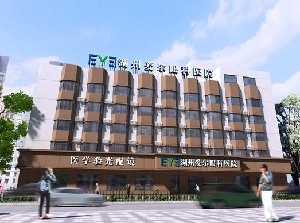 潮州愛爾眼科醫(yī)院自體脂肪豐額頭效果如何？多久恢復？