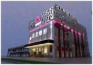 濟(jì)寧名美整形醫(yī)院豐額頭有何優(yōu)勢？有哪些適應(yīng)人群？