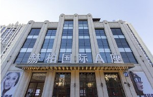 昆明赫柏整形自體脂肪豐太陽(yáng)穴怎么樣？?jī)r(jià)格貴嗎？
