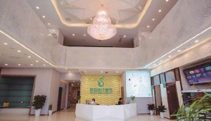 南京海藍整形自體脂肪豐蘋果肌如何？術后如何護理？