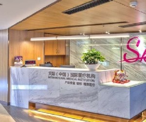 南京天際整形假體豐額頭有何副作用？術(shù)前如何準(zhǔn)備？