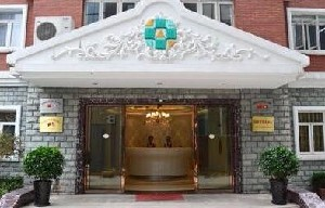 上海潔銘醫(yī)療美容門診部豐額頭有何優(yōu)點(diǎn)？如何提取和填充？